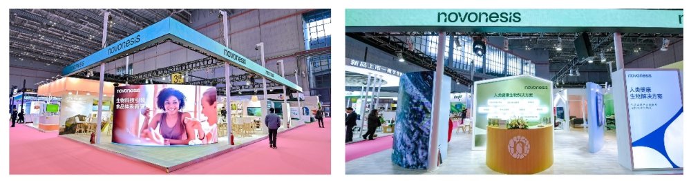 诺和新元（Novonesis）全新亮相FIC2024以生物科技引领食品健康体系新变革
