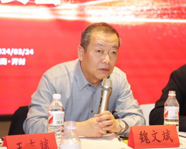 K8国际入口乘风扬帆再起航勠力同心写华章——天脊集团2024春季化肥销售再动员会成功召开(图2)
