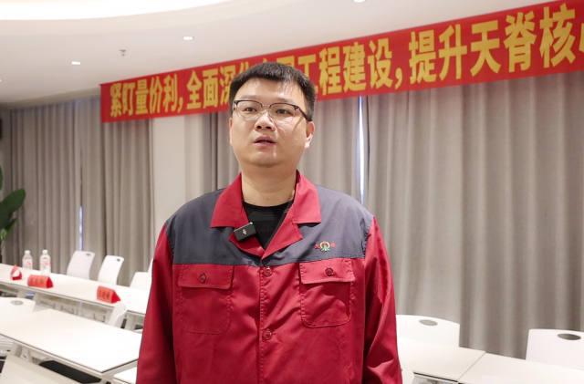 K8国际入口乘风扬帆再起航勠力同心写华章——天脊集团2024春季化肥销售再动员会成功召开(图7)