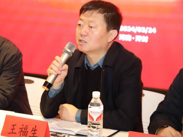 K8国际入口乘风扬帆再起航勠力同心写华章——天脊集团2024春季化肥销售再动员会成功召开(图3)