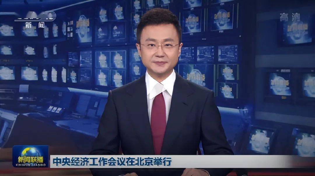 中央定调：2024年肥料行业大变天