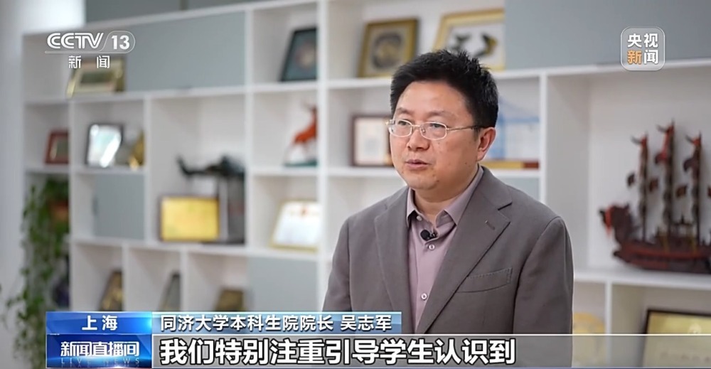 本硕博长周期培养、本科不允许转专业“强基计划”热点详解(图3)