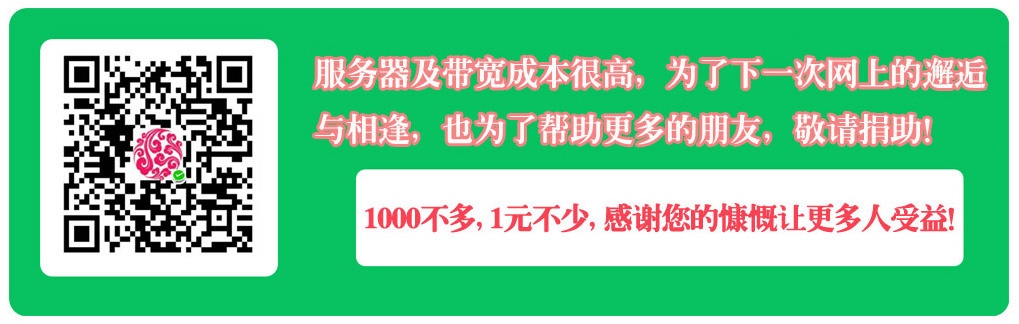 《2024年化肥进口关税配额总量、分配原则及相关程序》（商务部公告2023年第45号）