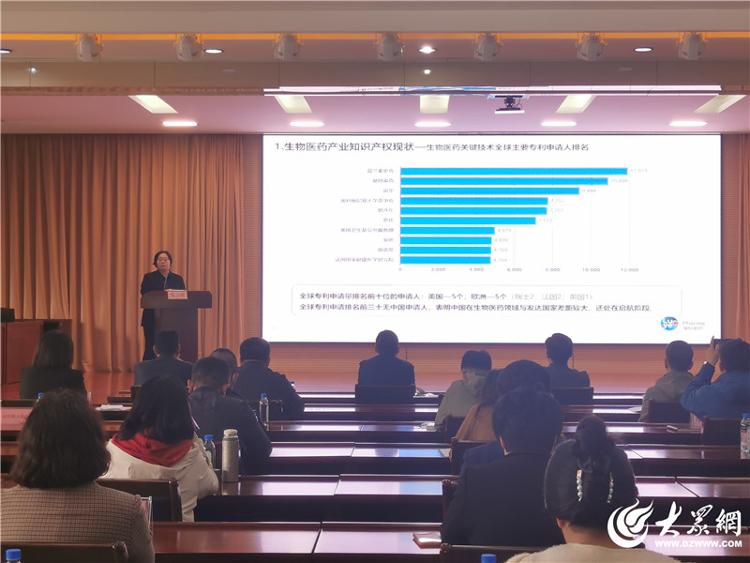 2024年烟台市知凯发国际首页识产权宣传周活动全面启动(图4)