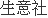 生意社：4月凯发国际首页复合肥价格呈U型波动后逐渐趋稳