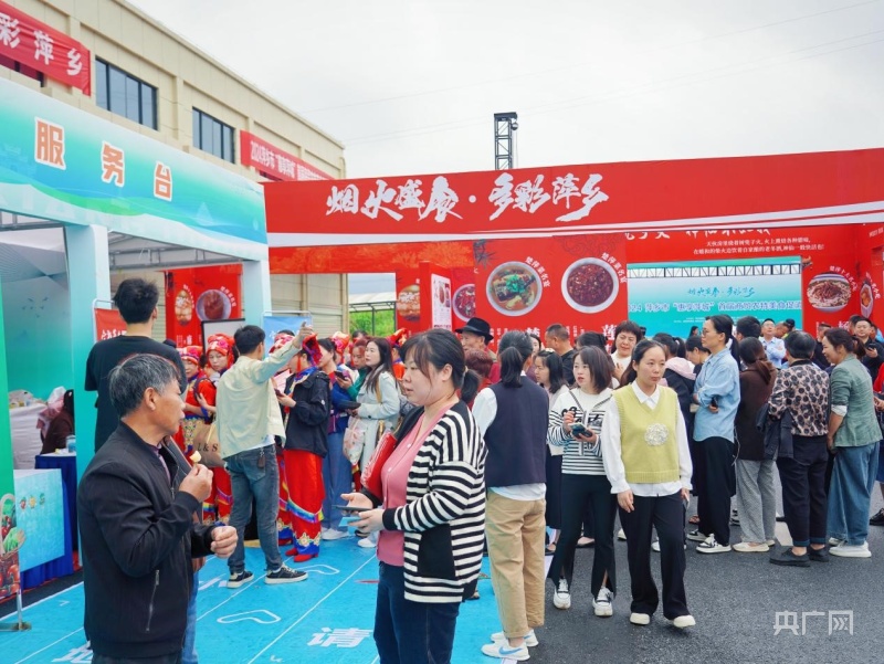 “味”你而来！萍乡安源持续擦亮赣湘边特色农副产品“金字招牌”(图4)
