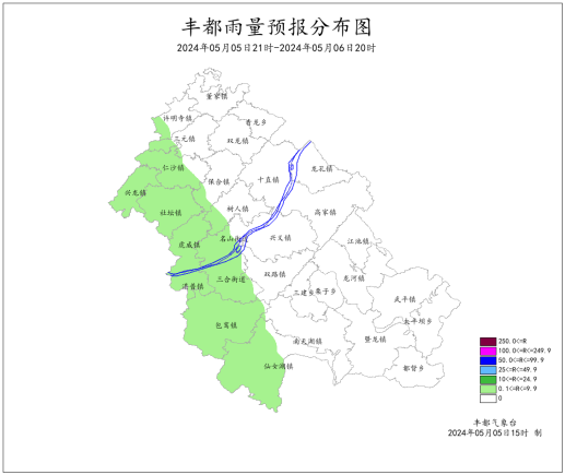 凯发国际每日气象要讯2024年第126期5月5日