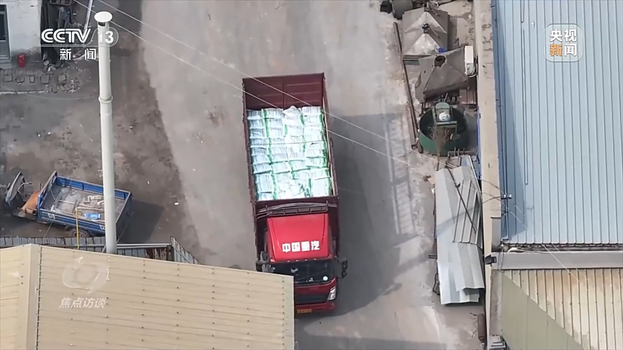焦点访谈丨“复合肥”不复合！化肥“忽悠团”为何频频得手？(图19)