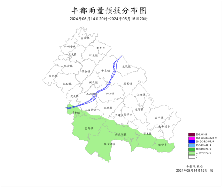 每日气象要讯2024年第135期5月14日