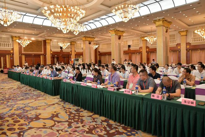镌绘生态环境新质生产力中铁城际参加2024年产业绿色发展论坛(图3)