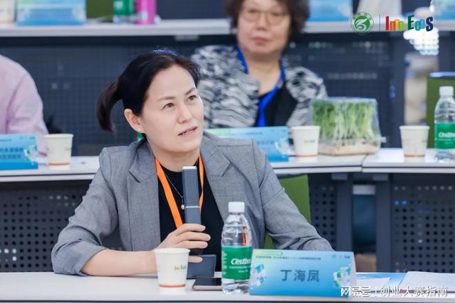 中关村科学城·2024年海淀未来农业科技创新创业大赛复赛圆满举办(图1)