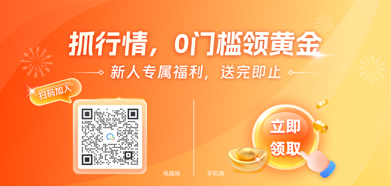 【收评】尿素日内上涨424%机构称复合肥开工旺季尿素K8国际入口需求端稳步推进