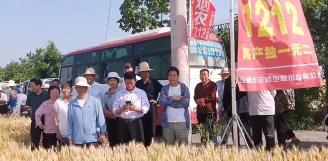 南阳市社旗县大冯营镇召开秋作物高产技术推广分享会
