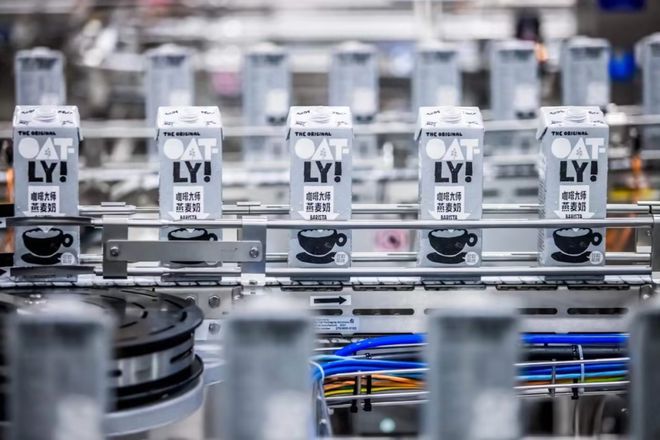 “碳”寻宝山OATLY、泺冉即将亮相2024上海国际碳中和博览会