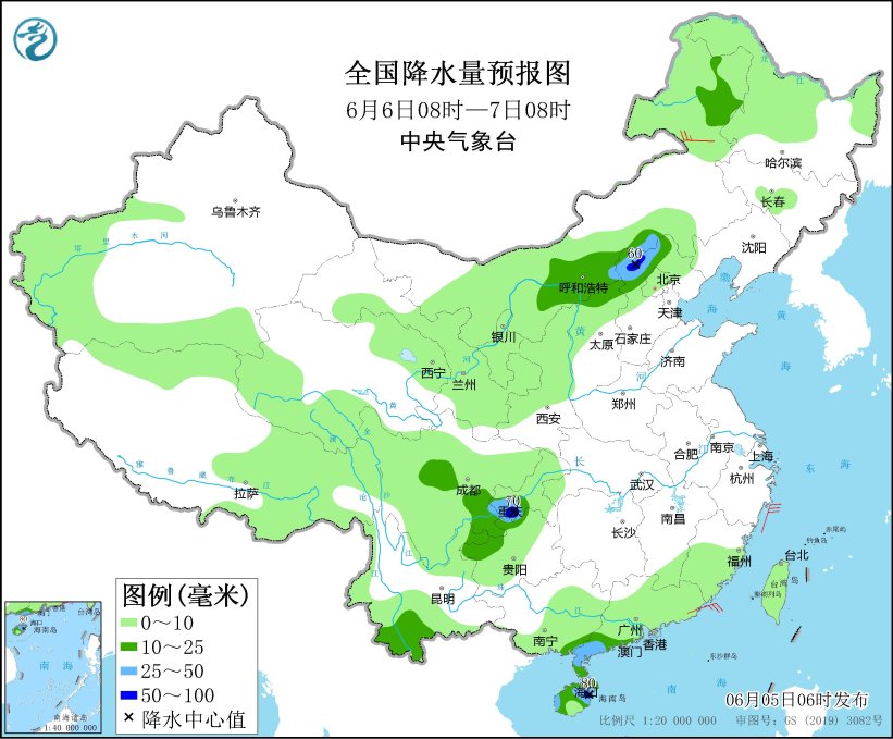 2024年6月5日未来三天全国天气预报(图3)