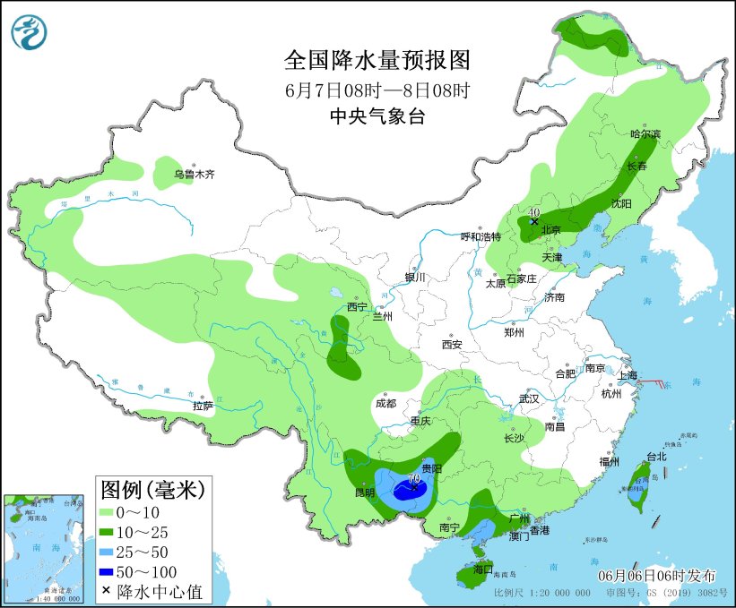 2024年6月6日未来三天全国天气预报(图2)
