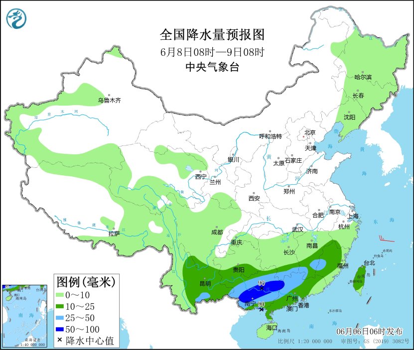 2024年6月6日未来三天全国天气预报(图3)