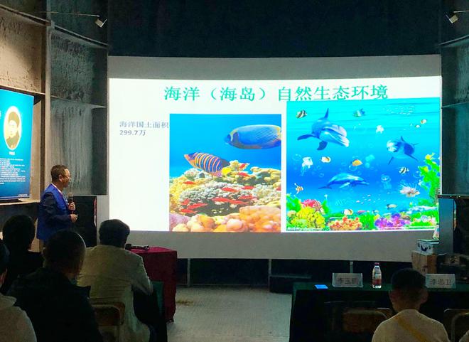 凯发国际首页大连旅顺口区2024年科技活动周正式启动