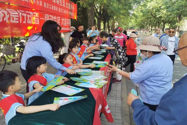 咸阳市生态环境局兴平分局开展2024年六五世界环境日现场宣传活动(图3)