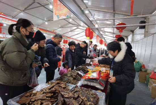 温州瑞安市2024迎新春农产品展销会凯发国际首页开幕