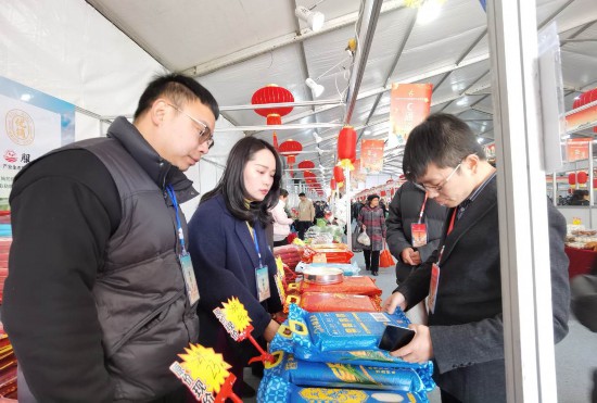温州瑞安市2024迎新春农产品展销会凯发国际首页开幕(图3)