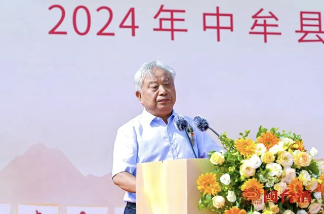 国台酒·2024年中牟县金穗节暨第三届国台小麦丰收节圆满举行(图6)