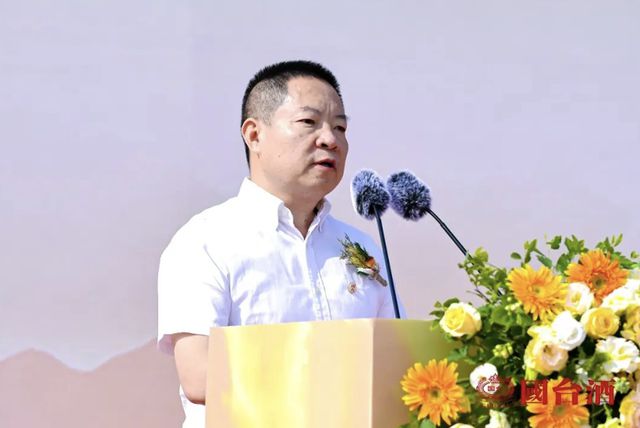国台酒·2024年中牟县金穗节暨第三届国台小麦丰收节圆满举行(图5)