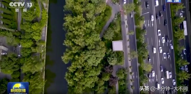 两分钟看完今日要闻2024年6月17日10条新闻早知道！(图3)