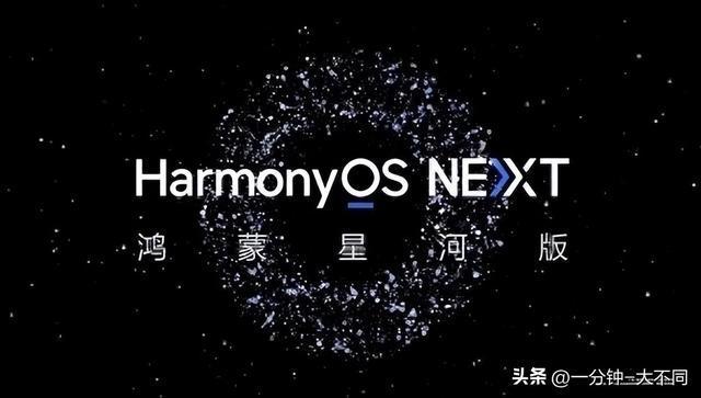 两分钟看完今日要闻2024年6月17日10条新闻早知道！(图6)
