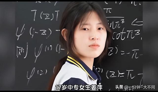 两分钟看完今日要闻2024年6月17日10条新闻早知道！(图2)
