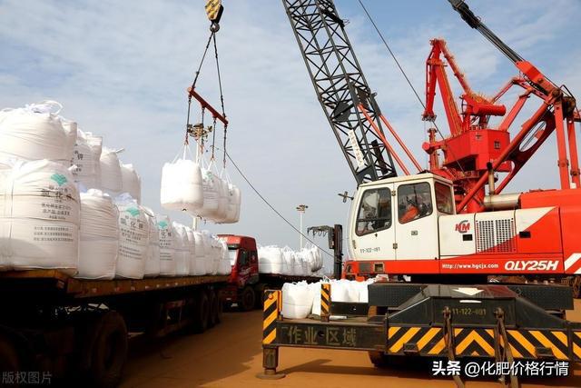 今日复合肥、磷铵、钾肥价格行情2024年6月20日(图3)
