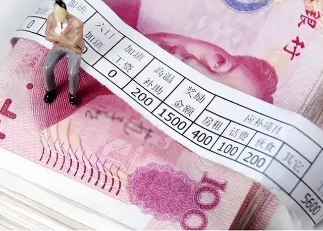 2024年起中国或将迎四大降价潮除房价外这两类也准备降价了