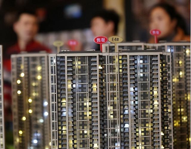 2024年起中国或将迎四大降价潮除房价外这两类也准备降价了(图4)
