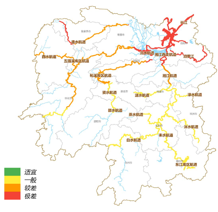 凯发国际湖南省气象服务中心发布：2024年春节前低温雨雪冰冻天气过程行业风险影响预估分析与应对建议(图2)