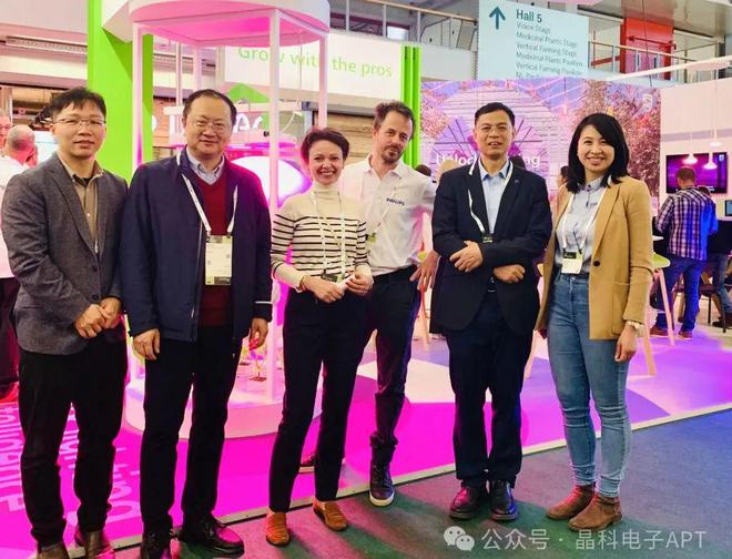 2024荷兰国际园艺展圆满落幕多家企业新品亮相(图4)