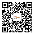 浙江实施财政支持推进农作物秸秆综合利用(图2)