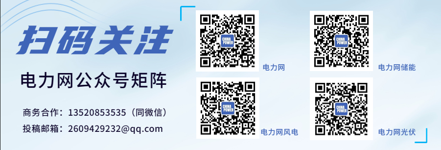 浙江实施财政支持推进农作物秸秆综合利用(图1)