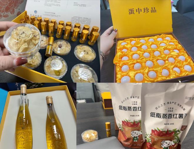 凯发国际邢台市柏乡县领导携地域农特产品莅临中汇集团视察指导(图3)