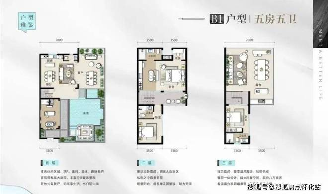 九铭屿海(售楼处)-2024网站丨九铭屿海地址_户型_楼盘详情(图9)