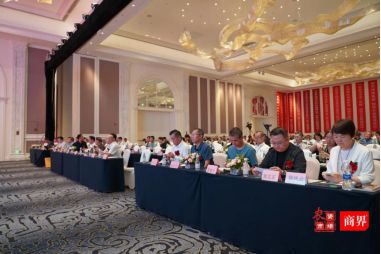 K8国际入口2024西北宁夏特色种植产业发展大会圆满落幕