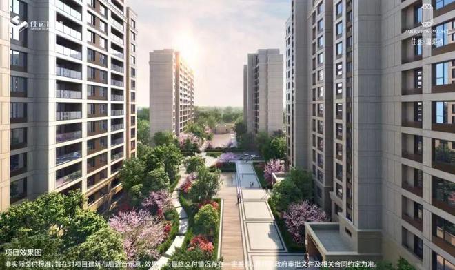 宝山佳运瑞璟湾2024网站最新楼盘资讯丨户型图丨区位优势(图3)