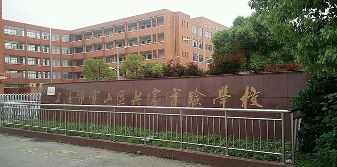 宝山佳运瑞璟湾2024网站最新楼盘资讯丨户型图丨区位优势(图30)