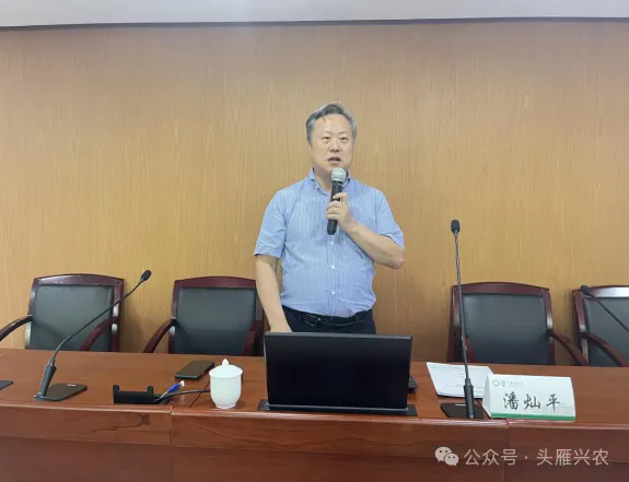 中国农业大学：潘灿平教授精讲作物与土壤健康共谋农产品高质量发展新路径