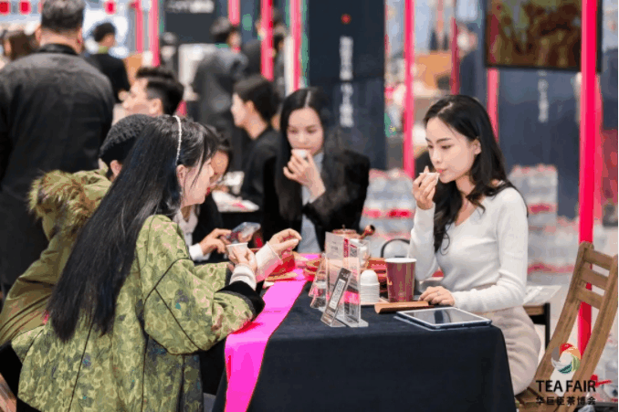 广州首展2024广州全球茶业交易博览会将于8月16-19日举办！(图11)