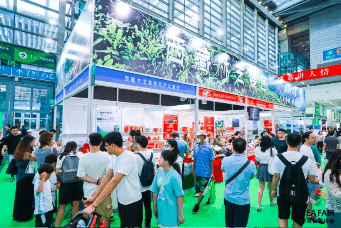 广州首展2024广州全球茶业交易博览会将于8月16-19日举办！(图10)