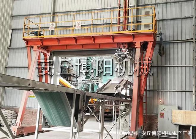 全自动装车机非标定制、化肥智能全自动装车机