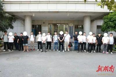衡阳破获部督假冒伪劣化肥案涉案资金近亿元38人被采取强制措施