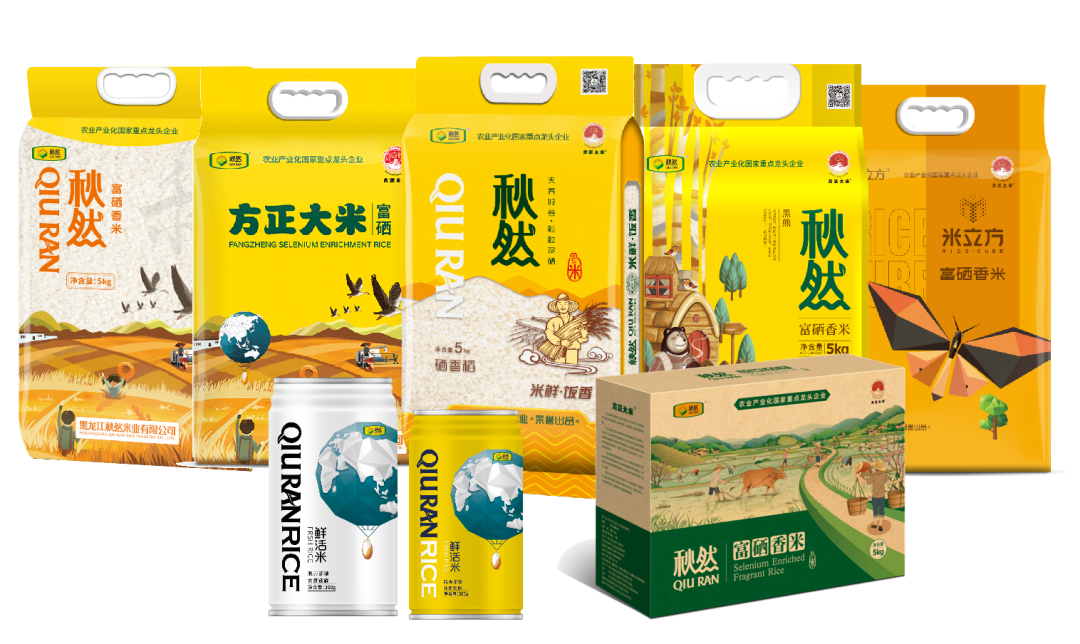 秋然富硒大米入选农业农村部2024年全国名特优新农产品名录(图6)