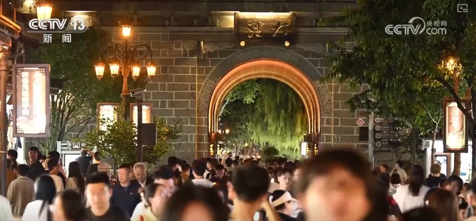 凯发国际高质量发展调研行“颜值”变“产值”打造“风景生产力”(图28)