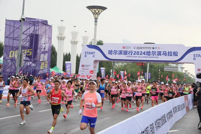 早八条丨免签“回头客”来了！“中国行”持续“圈粉”外国旅客国家医保局公布2024年居民医保最新缴费标准凯发国际首页(图8)